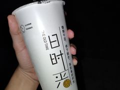 带肉椰子水常温-好时味十三姨(河西路店)