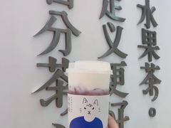 -%百分茶(江阴万达店)