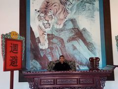 -闽粤南澳总镇府