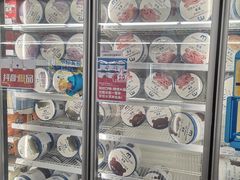 -麦德龙(郑东店)