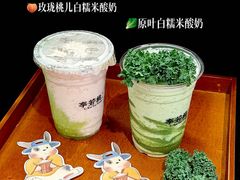 -嘉丽阳光广场
