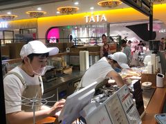 -野人先生Gelato(上海长宁龙之梦店)