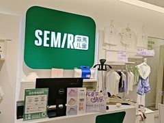 -凯德广场(金牛店)