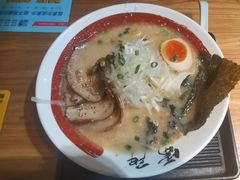 -雷门拉面店(新光天地店)