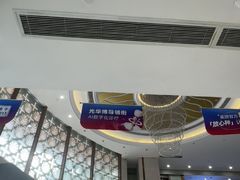 -圣呗口腔·舒适化种植牙·矫正中心(广州总院)