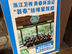 -菩泰·泰式草本按摩SPA(国大城市广场店)