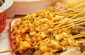 Charcoal Grilled Shrimp Balls