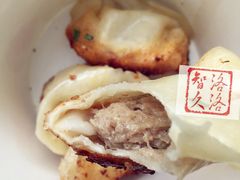 锅贴-胡记锅贴·沪上游子老鸭粉丝汤(太原路店)