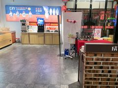 -成老灶火锅鸡(平山店)