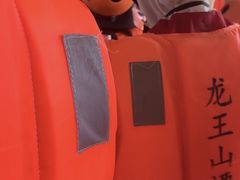 -安吉龙王山峡谷漂流