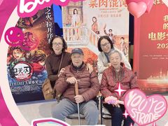 -SFC上影百联影城(川沙IMAX店)