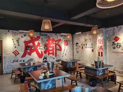 -庭院土灶柴火鸡(犀浦店)