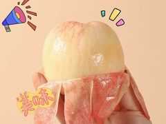 -老袁家蜜桃农场·阳山水蜜桃