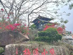 -广东天露山旅游度假区