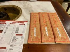 -宣武小院涮肉(前门店)