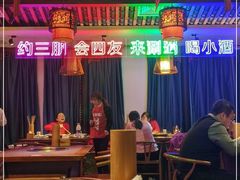 -来涮蜀鲜货火锅串串香(菜市口店)