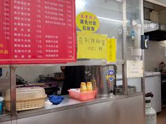 -顺德一品粥·20年凤城老字号(芳村店)