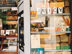 -Juicy Bakery(大学路店)