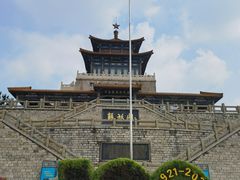 -解放阁