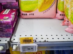 -物美超市(下沙店)