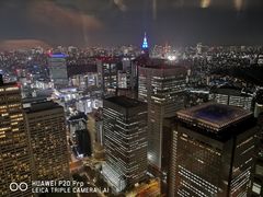 -东京都厅舍