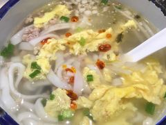 -十八家面馆(均瑶店)