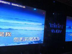 -温莎KTV(珠江路店)