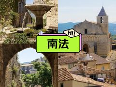 -南法信(地铁站)