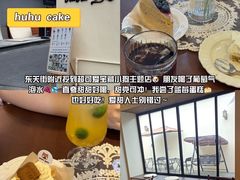 -陈记菜馆·非遗淮扬菜(东关街教场店)