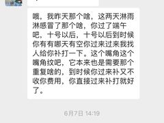 -上海沃美医疗美容门诊部