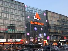 -丽达购物中心(崂山店)