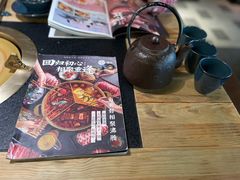 -湊湊火锅·茶憩(上海合生汇店)