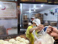 -清泉阁包子铺(中山路店)