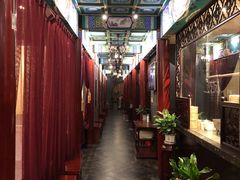 -羲和雅苑•北京烤鸭(平安国际金融中心店)