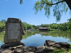 -承德避暑山庄景区
