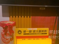 -感智盲人按摩·艾灸·肩颈SPA(岗厦店)