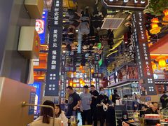 -秦炉烤肉(财富中心店)