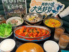 -美奈小馆·越南料理(福田星河COCO Park店)