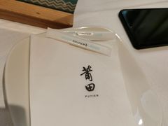 -莆田餐厅PUTIEN(武商MALL店)