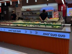 -椒锅锅·麻辣香锅(宝地广场城市集市店)