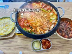 -韩乐坊