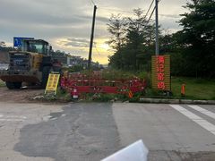 -满記土窑烧鷄波浪山莊