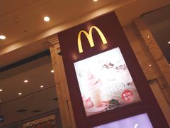 -麦当劳(新世纪环球中心店)