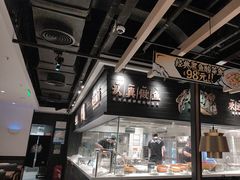 -太二酸菜鱼(武汉光谷保利店)