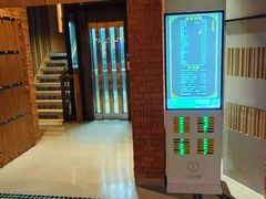 -浅深Cheersum(曹杨店)