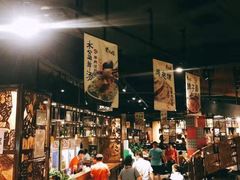 大堂-黄三怪(清河店)