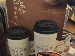 -茶米有言(城市市集龙之梦店)