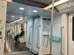 -蓝天路(地铁站)