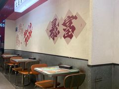 -文通冰室(北京路店)