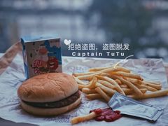 -麦当劳(国贸店)